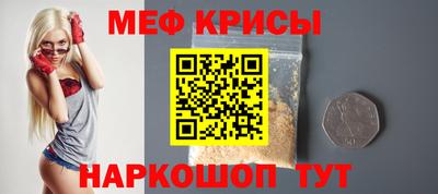марки nbome Бугуруслан