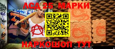 амф Бузулук