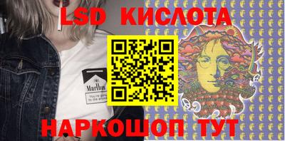 амф Бузулук