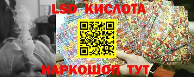 амф Бузулук