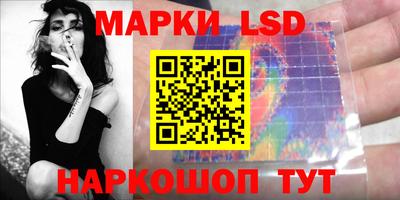 амф Бузулук