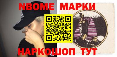 амф Бузулук