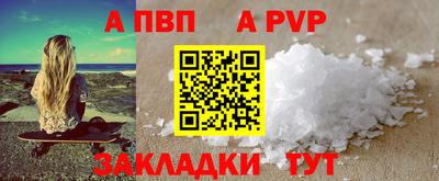 амф Бузулук