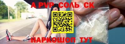 марки nbome Бугуруслан
