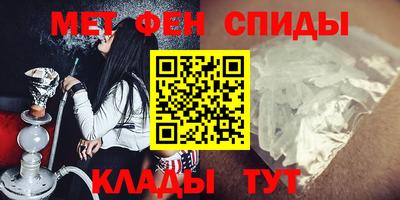 амф Бузулук