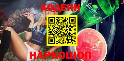 амф Бузулук