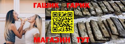 марки nbome Будённовск