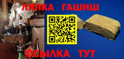 марки nbome Будённовск