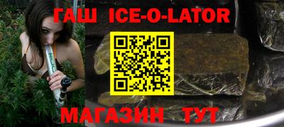 амф Бузулук