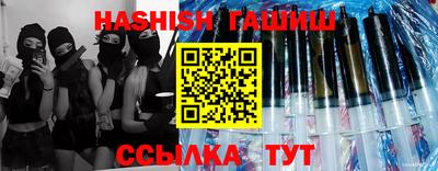 амф Бузулук