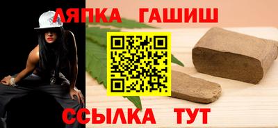 амф Бузулук